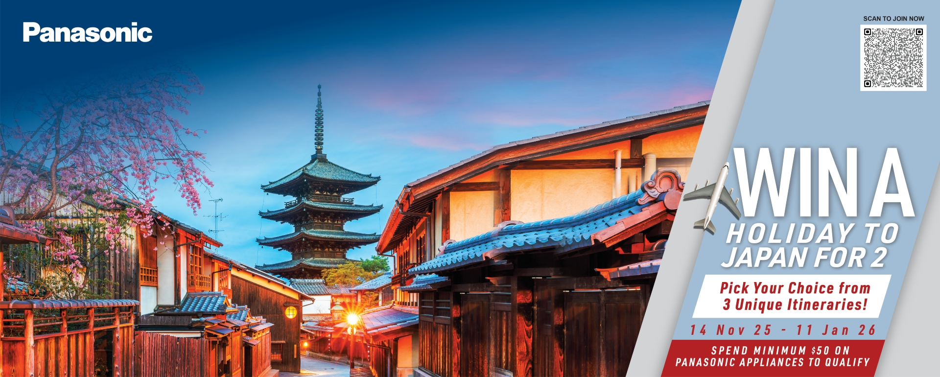 Submit lucky Draw Entry